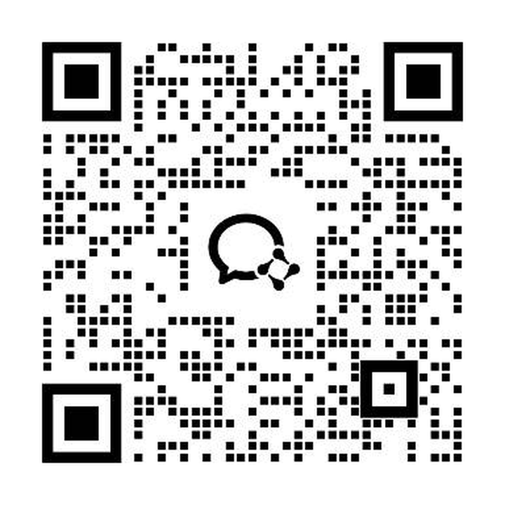 企业微信二维码